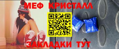 бутик Коммунар
