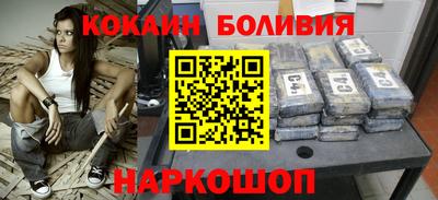 амфетамин Конаково