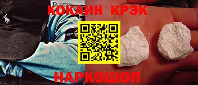 амфетамин Конаково