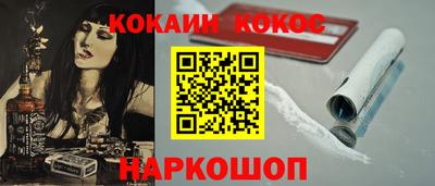 бутик Коммунар