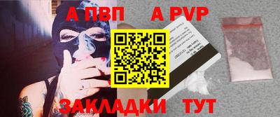 амфетамин Конаково