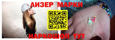 бутик Коммунар
