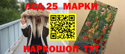 бутик Коммунар