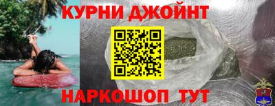 амфетамин Конаково