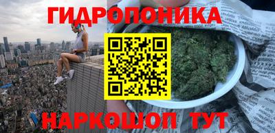 бутик Коммунар