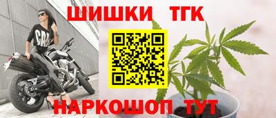 амфетамин Конаково