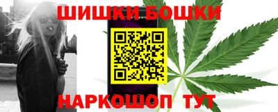 амфетамин Конаково