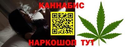 амфетамин Конаково