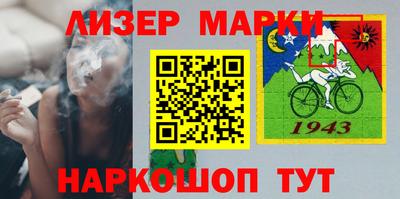 бутик Коммунар