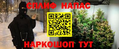 бутик Коммунар