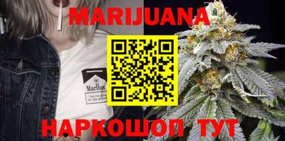 амфетамин Конаково