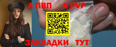 бутик Коммунар