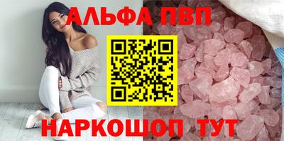 бутик Коммунар