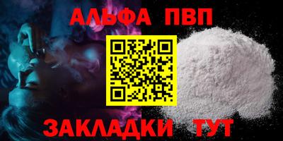 бутик Коммунар
