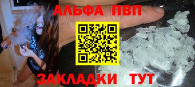 бутик Коммунар