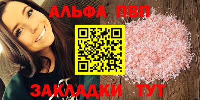 бутик Коммунар