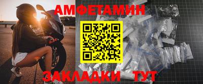 бутик Коммунар