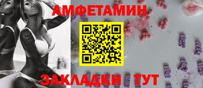 бутик Коммунар