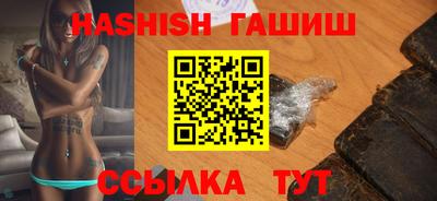 бутик Коммунар