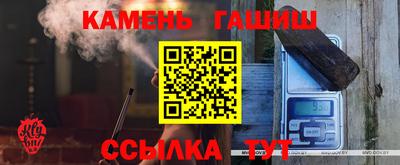 амфетамин Конаково